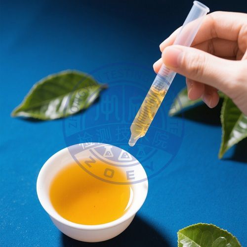 茶黄素检测.jpg